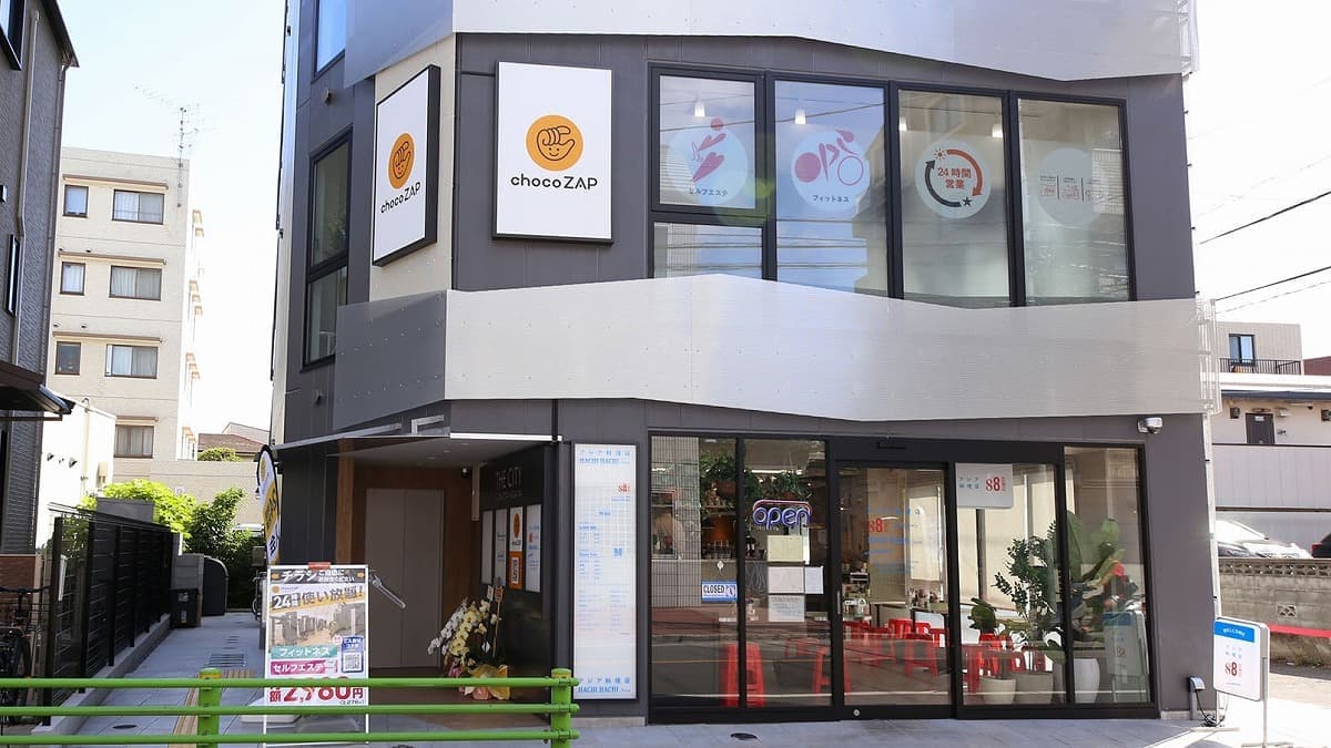 chocoZAP 二子玉川の施設写真