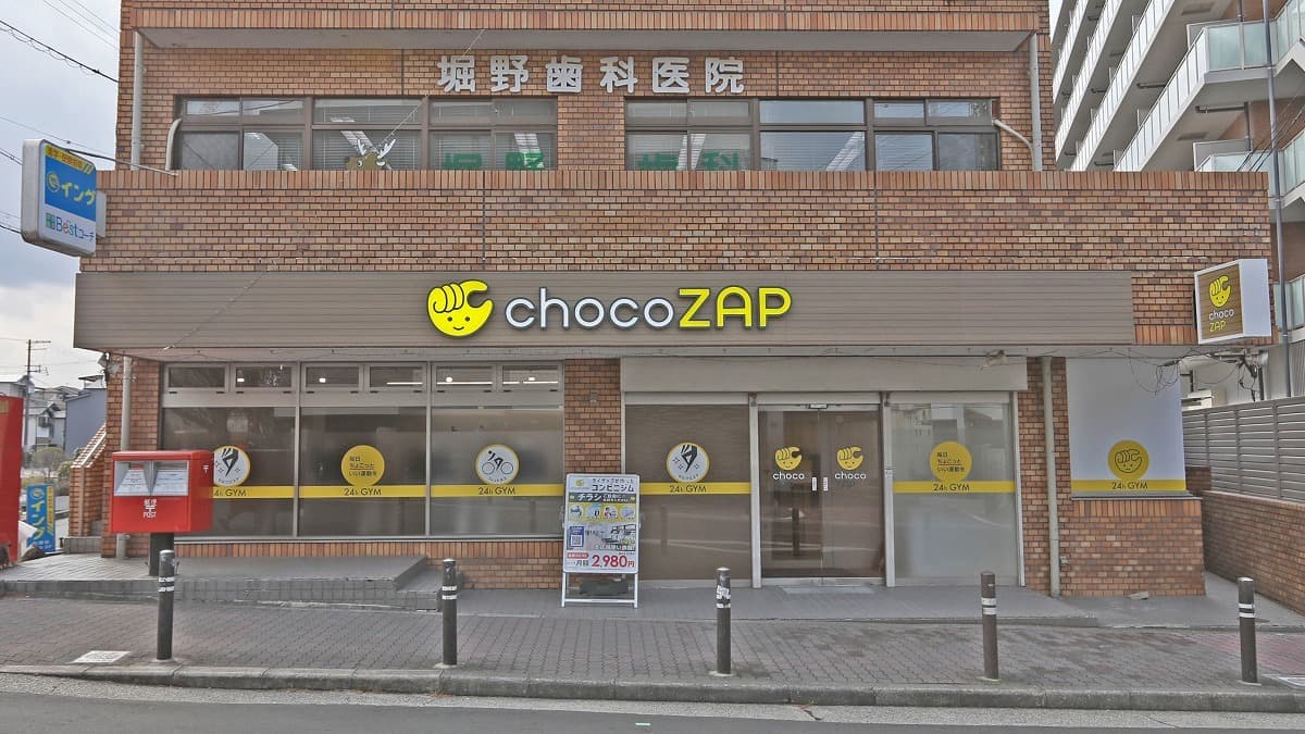 chocoZAP 七道の施設写真