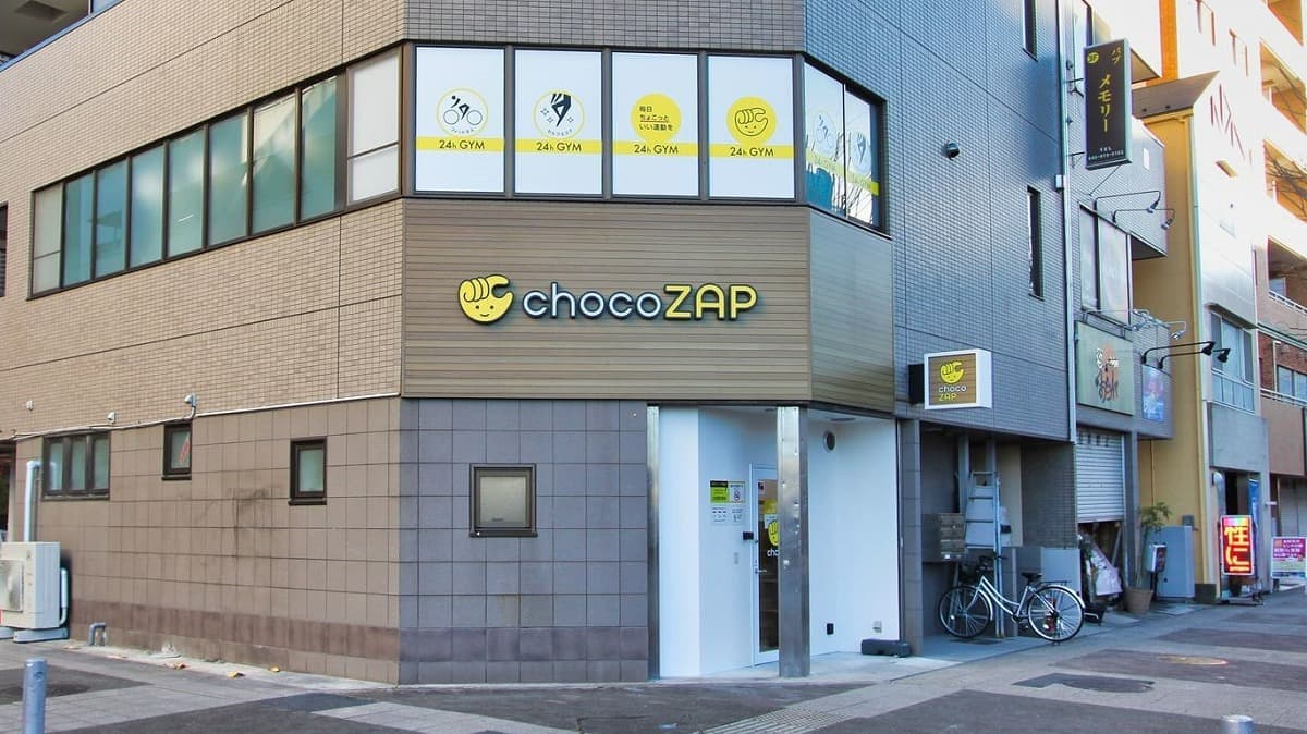 chocoZAP センター北の施設写真
