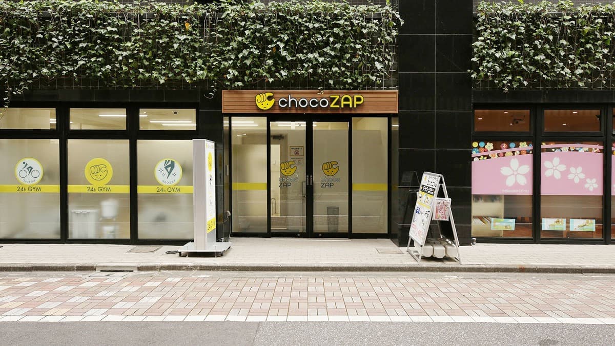 chocoZAP 岩本町の施設写真