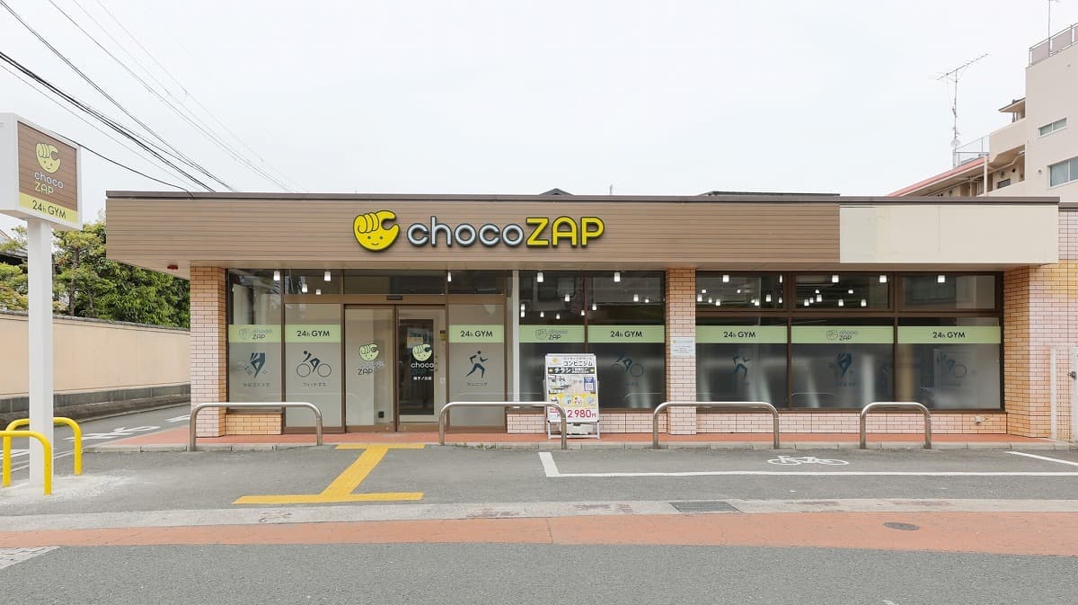 chocoZAP 帷子ノ辻の施設写真