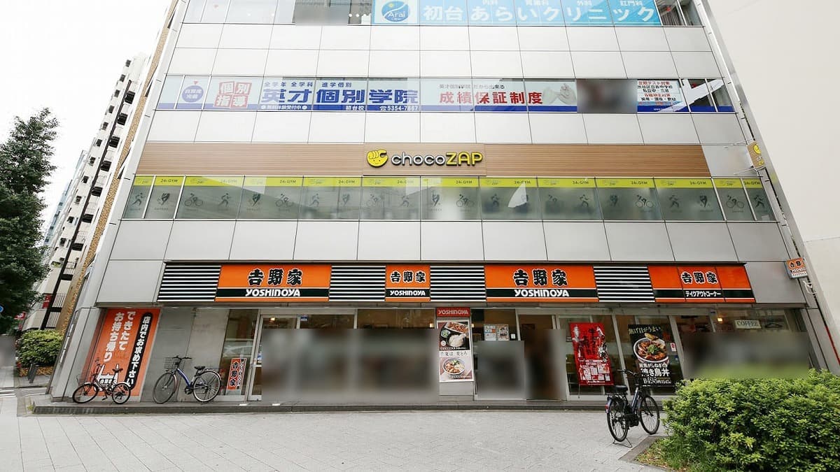 chocoZAP 代々木四丁目の施設写真