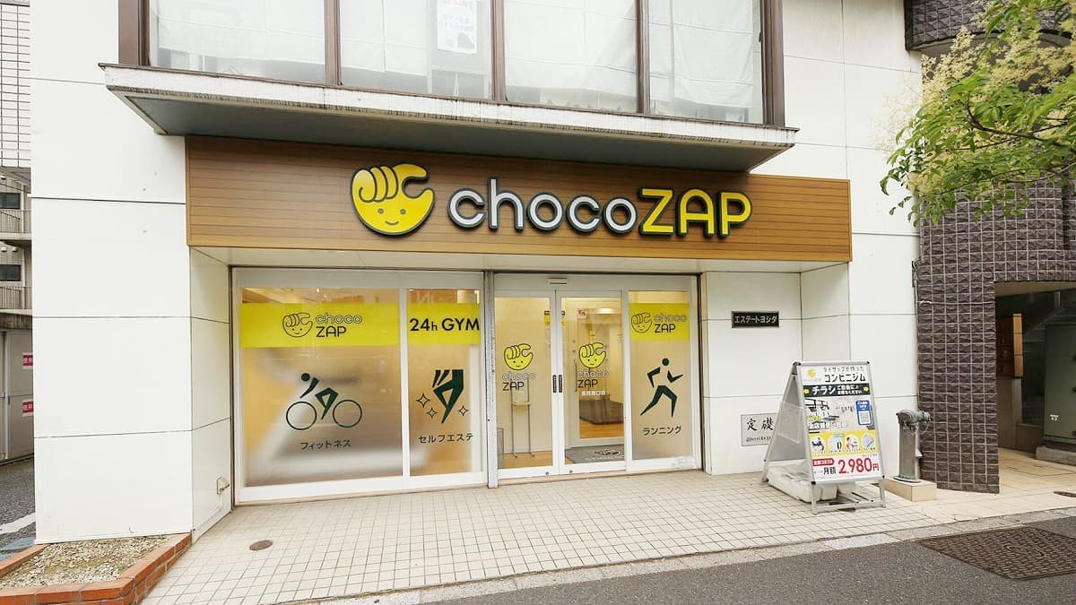 chocoZAP 葛西南口の施設写真
