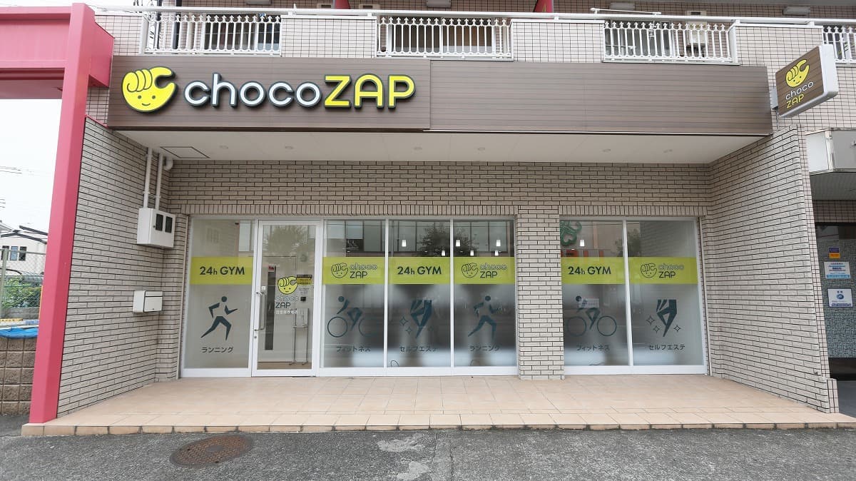 chocoZAP 百舌鳥赤畑町の施設写真