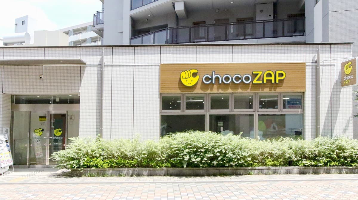 chocoZAP 清瀬元町の施設写真