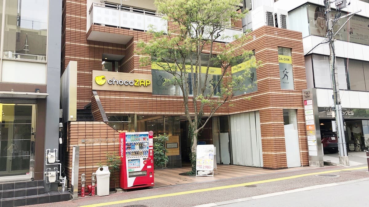 chocoZAP 上通の施設写真