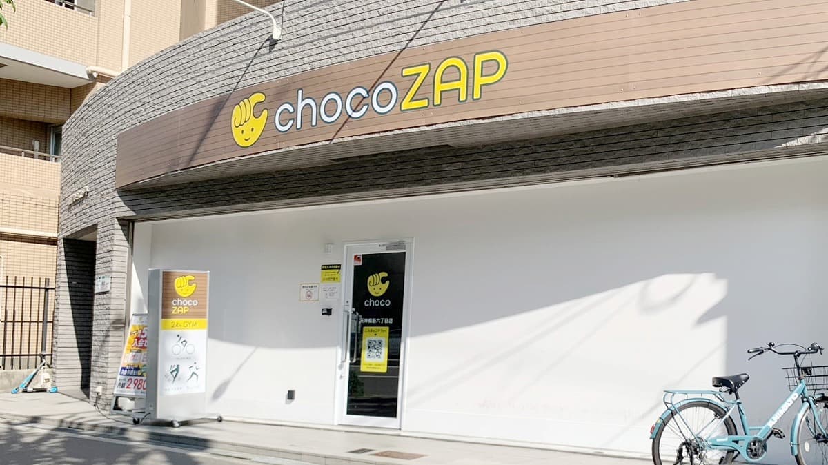 chocoZAP 天神橋筋六丁目の施設写真