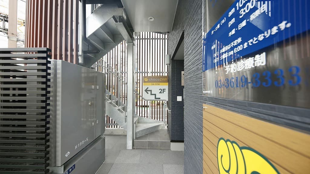 chocoZAP 鐘ヶ淵東口 店舗写真 2
