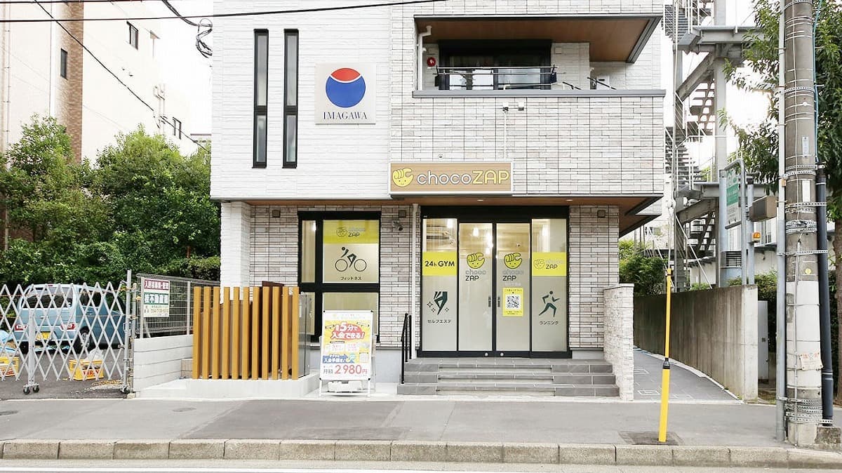 chocoZAP 柏六丁目の施設写真