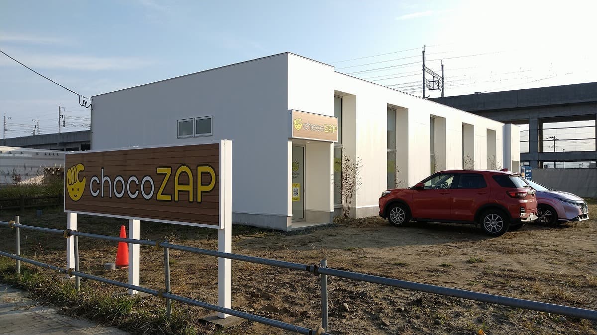 chocoZAP 新青森西口の施設写真