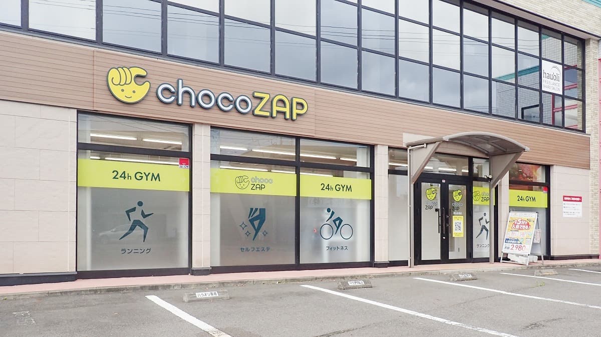 chocoZAP 郡山安積の施設写真