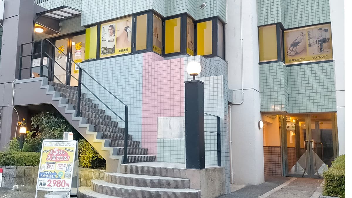chocoZAP 田辺中央の施設写真