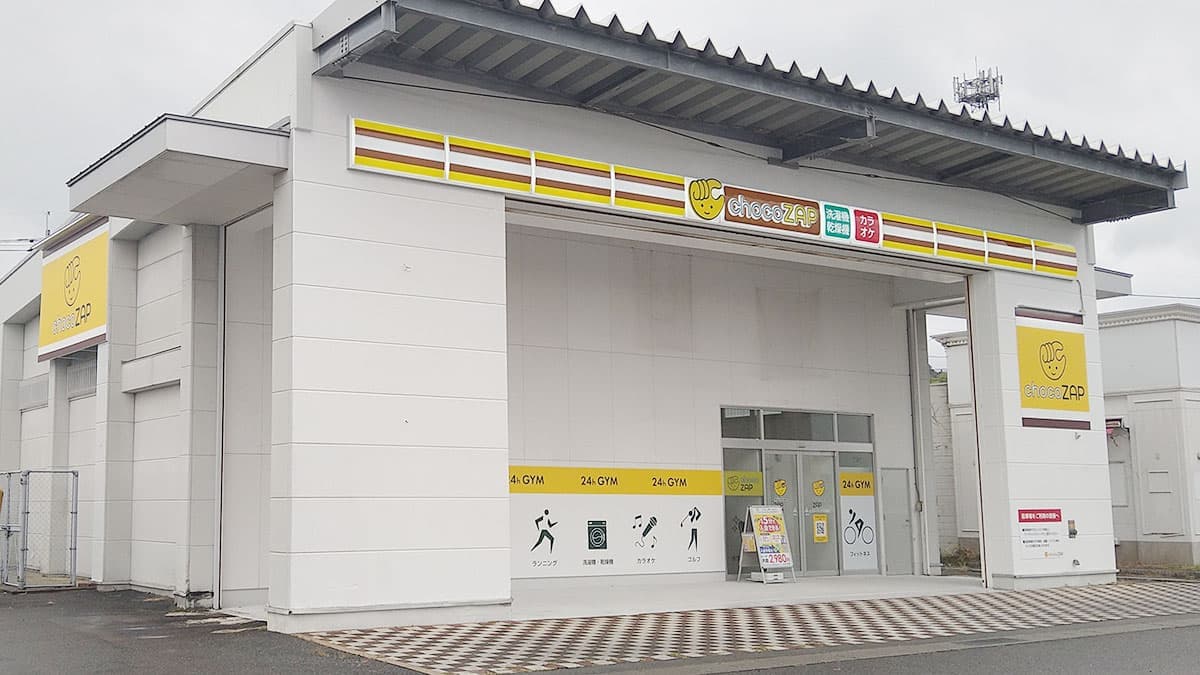 chocoZAP ミスターマックス宇部の施設写真