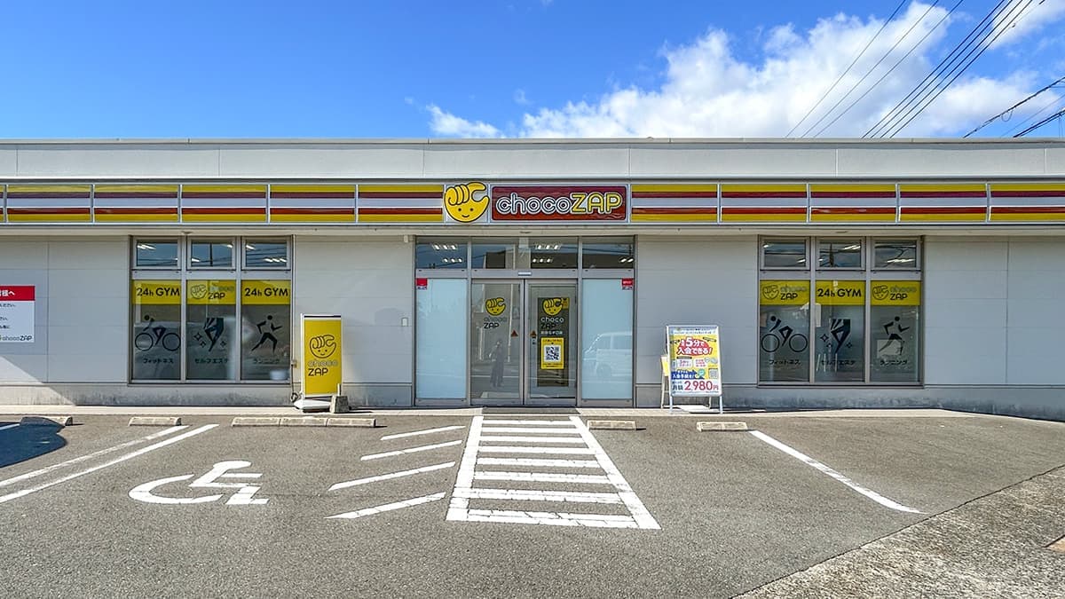 chocoZAP 防府石が口