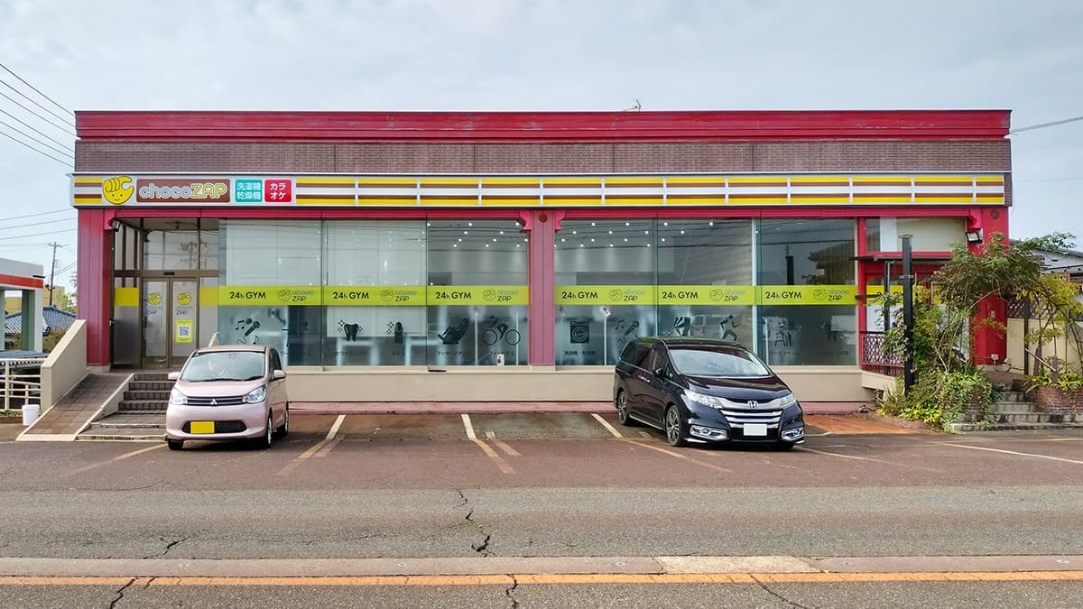 chocoZAP 新潟善道町の施設写真