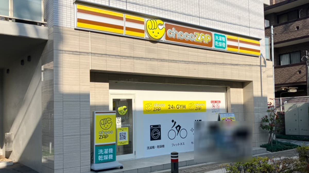 chocoZAP 行徳駅前一丁目の施設写真