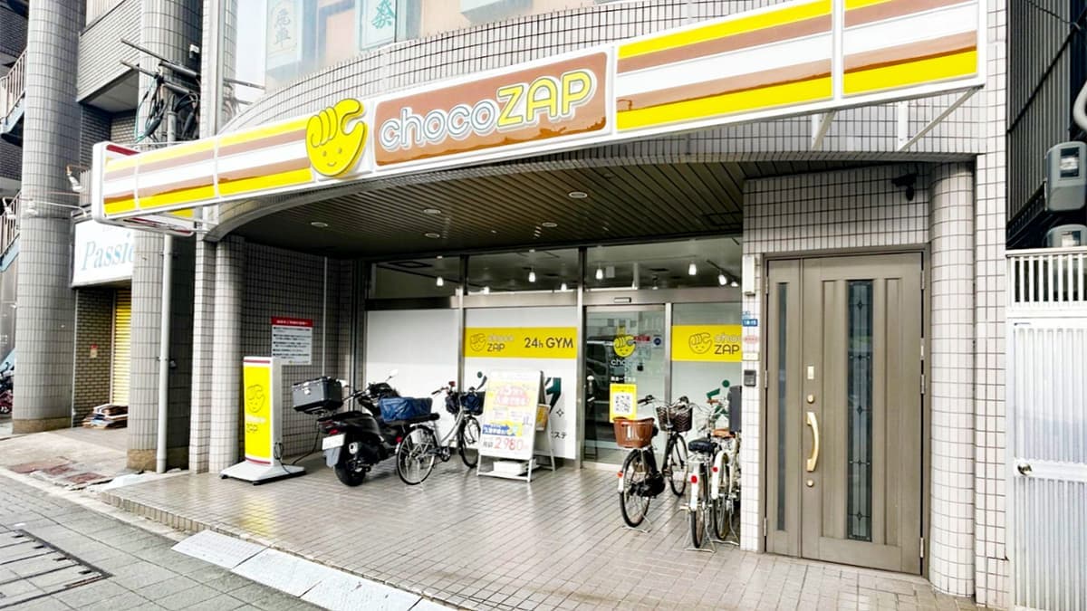 chocoZAP 杭全一丁目の施設写真