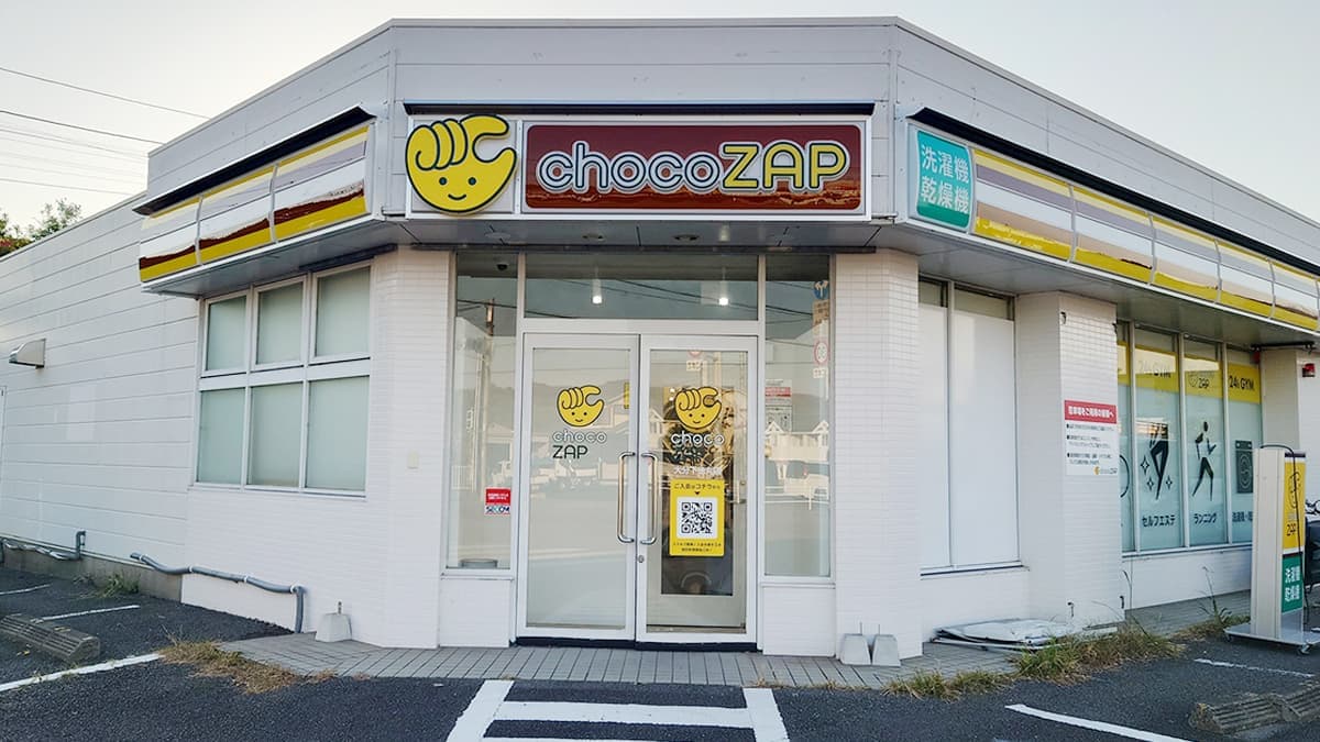 chocoZAP 大分下徳丸の施設写真
