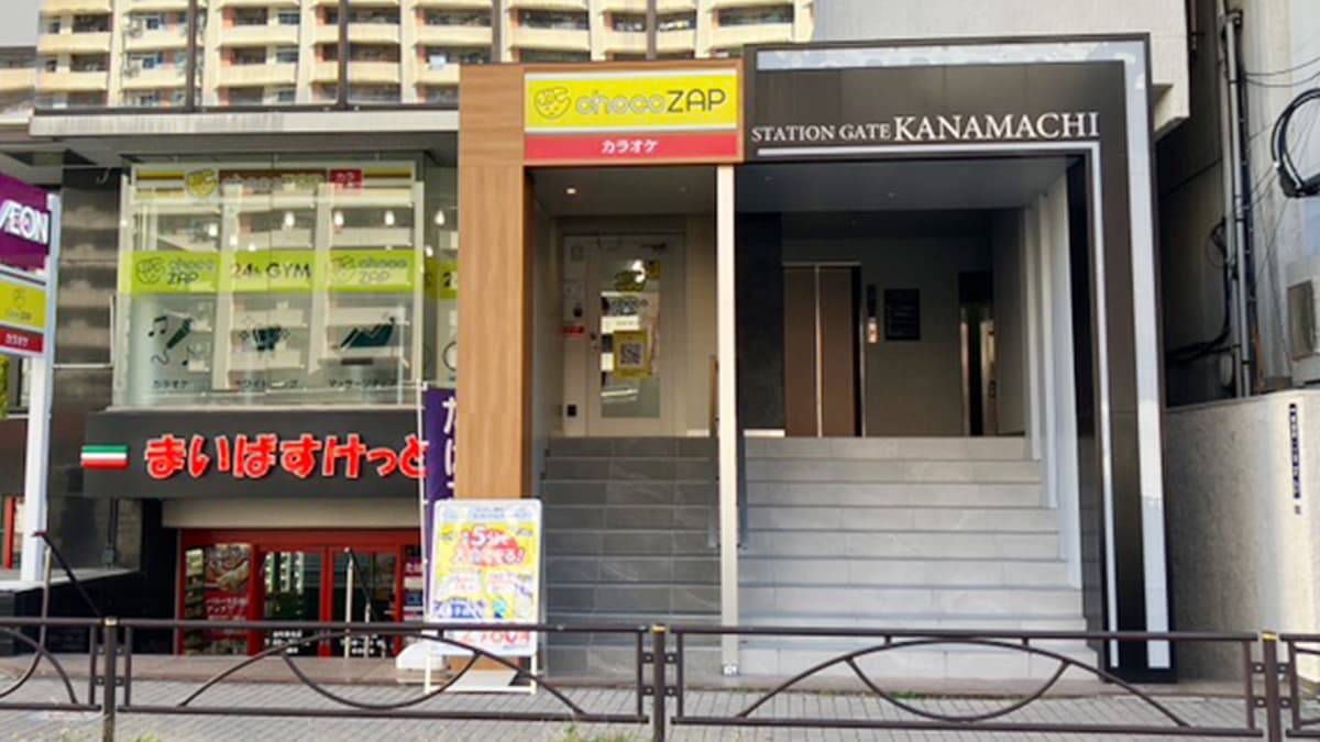 chocoZAP 金町北口の施設写真