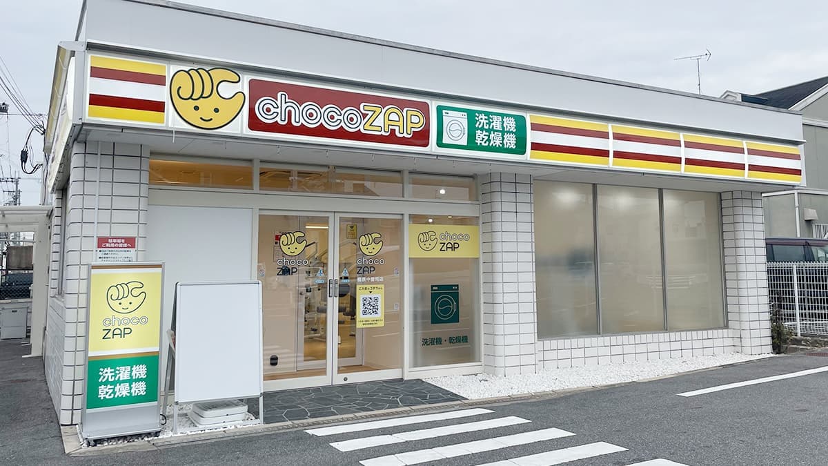chocoZAP 橿原中曽司の施設写真
