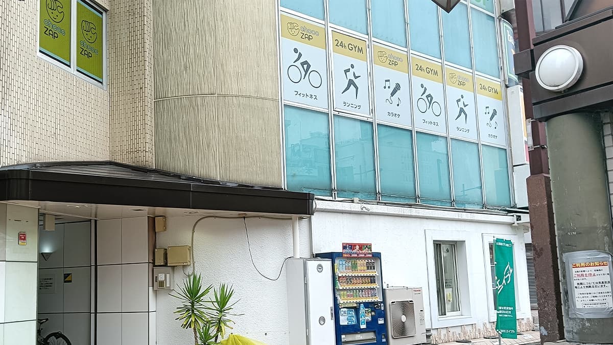 chocoZAP 西鉄久留米駅前の施設写真