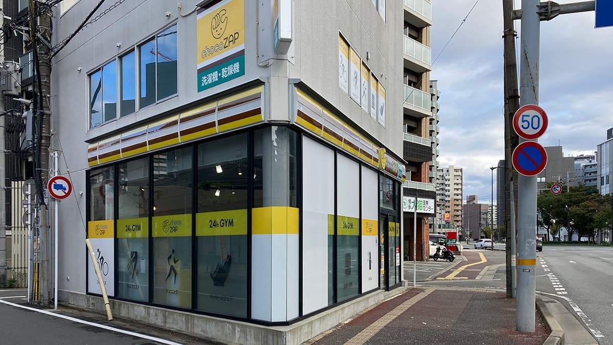 chocoZAP 千代県庁口の施設写真