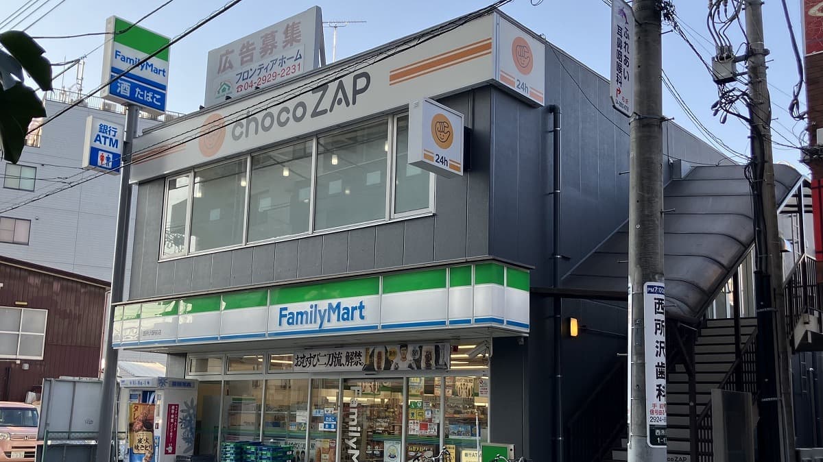 chocoZAP 西所沢の施設写真