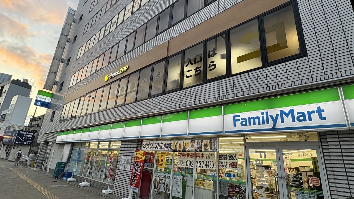 chocoZAP 唐人町の施設写真