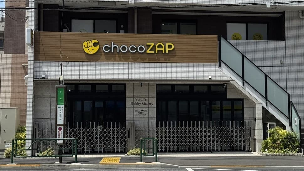 chocoZAP 江東千田の施設写真