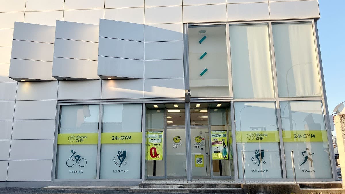 chocoZAP 前橋南町の施設写真