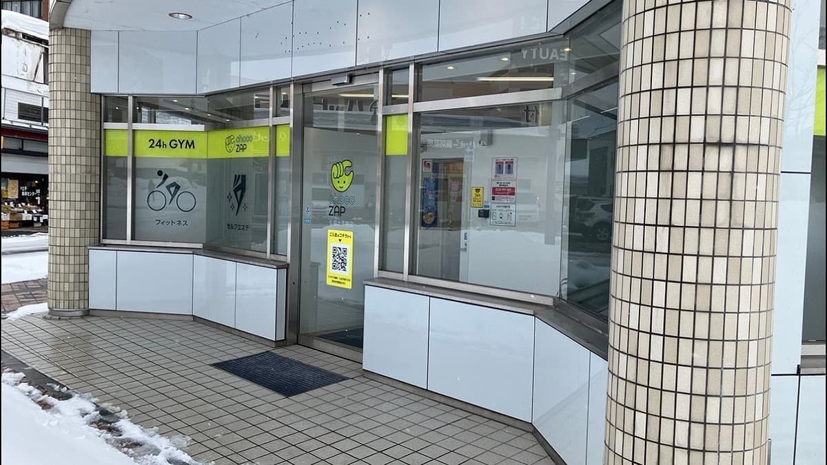 chocoZAP 弘前土手町の施設写真