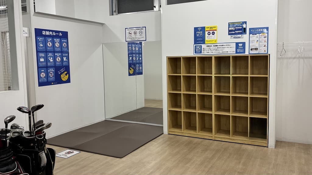 chocoZAP 天下茶屋 店舗写真 3