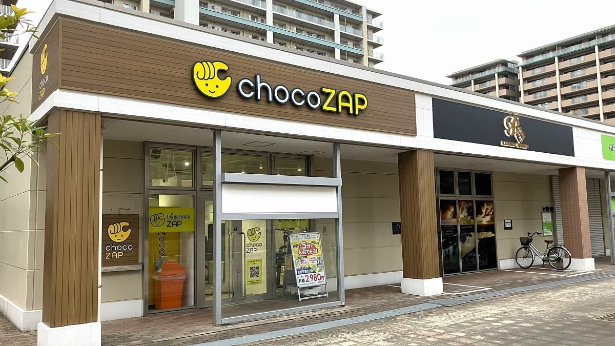 chocoZAP 新浦安明海の施設写真