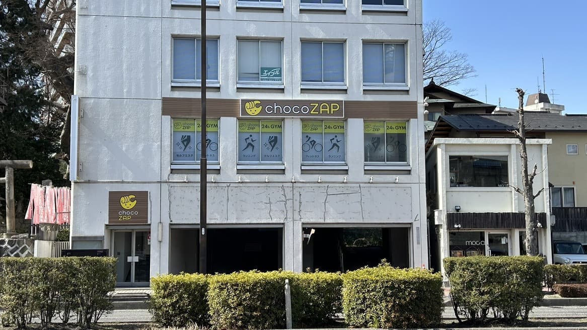 chocoZAP 郡山清水台の施設写真