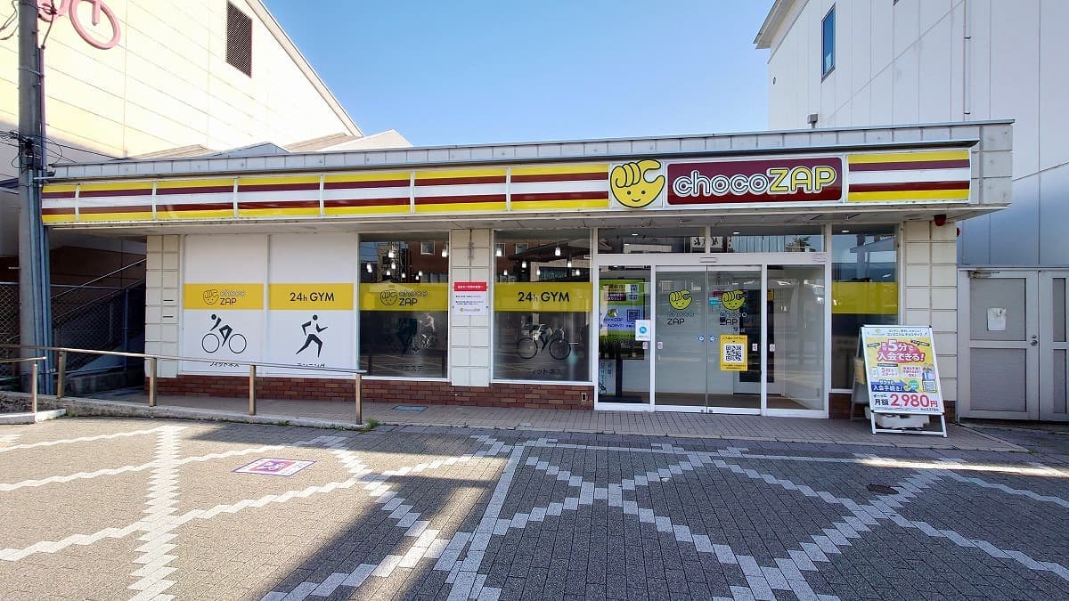 chocoZAP 西条駅前の施設写真