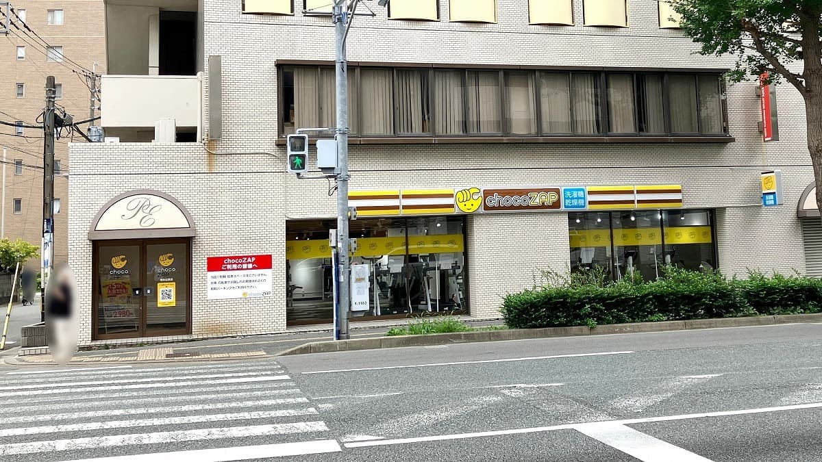 chocoZAP 博多比恵の施設写真