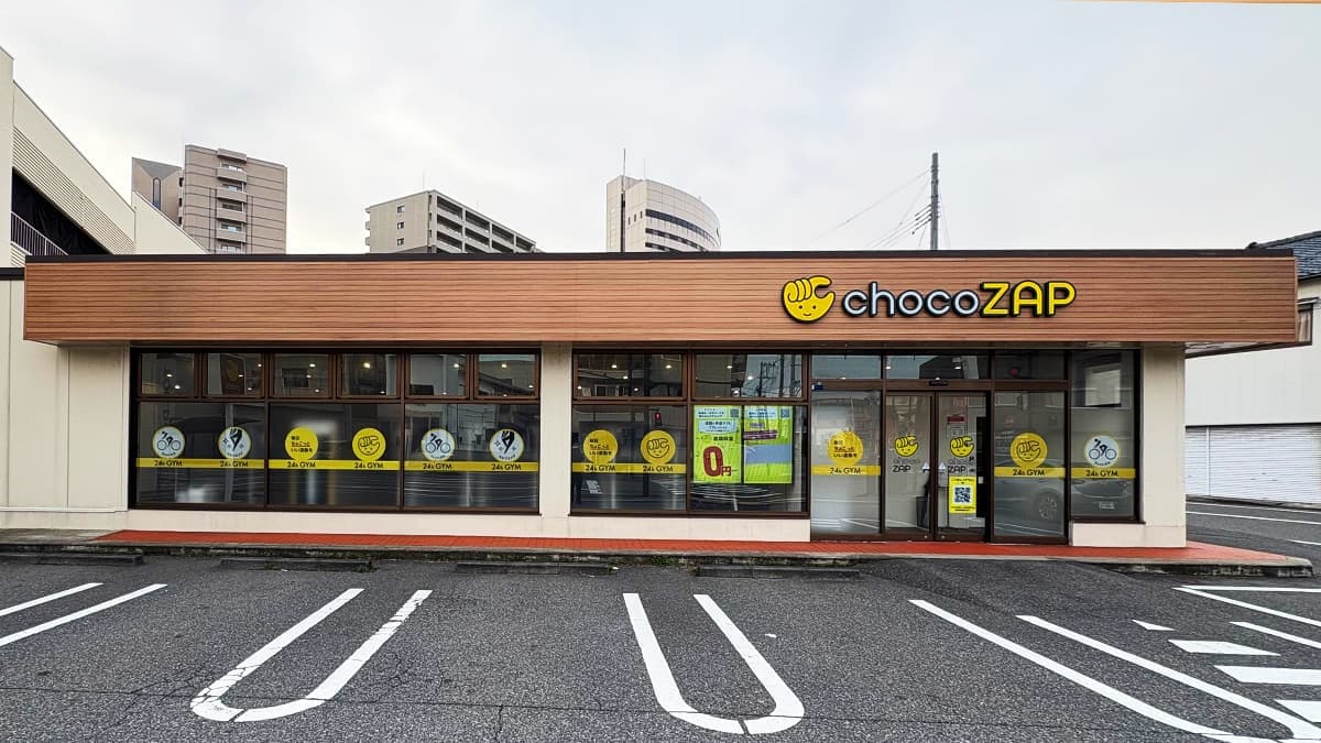 chocoZAP 万代四丁目