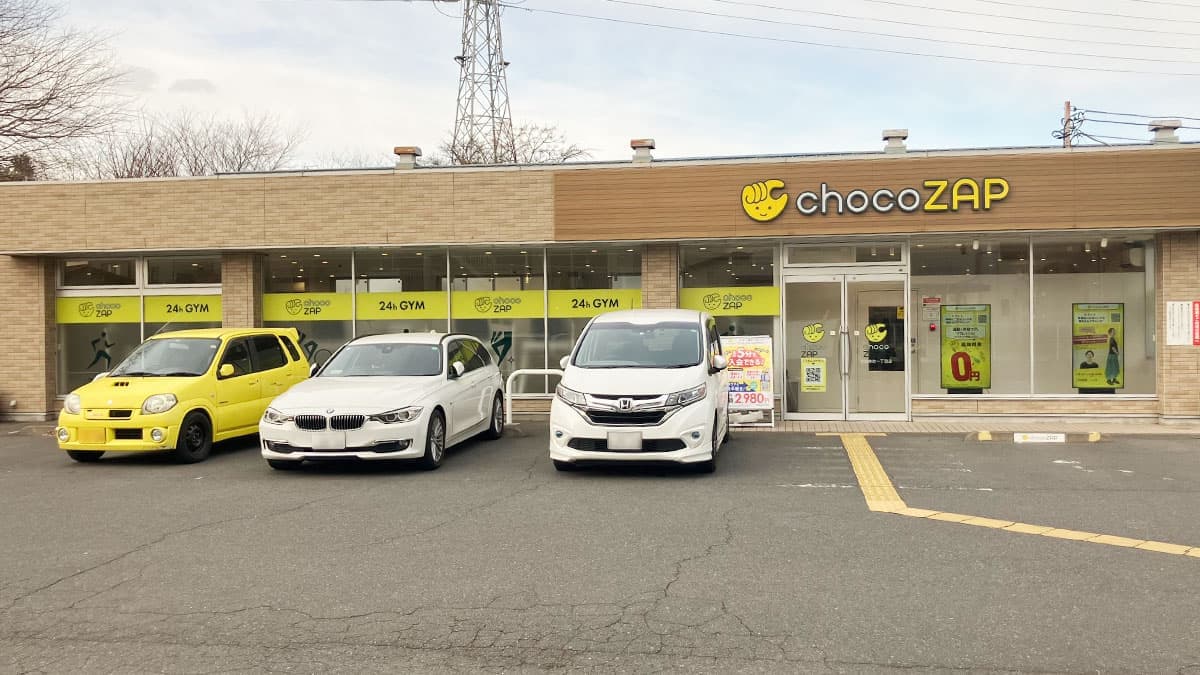 chocoZAP 朝霞幸町一丁目の施設写真