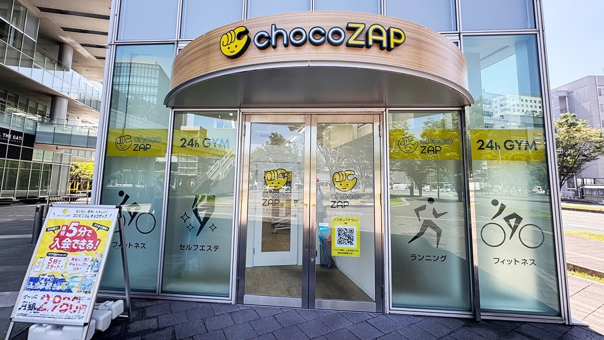 chocoZAP 熊本森都心プラザの施設写真