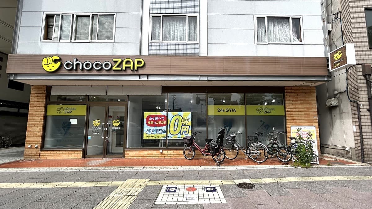 chocoZAP 堺宿院の施設写真