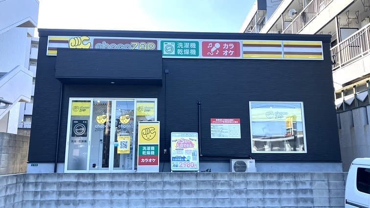 chocoZAP 小倉足原の施設写真