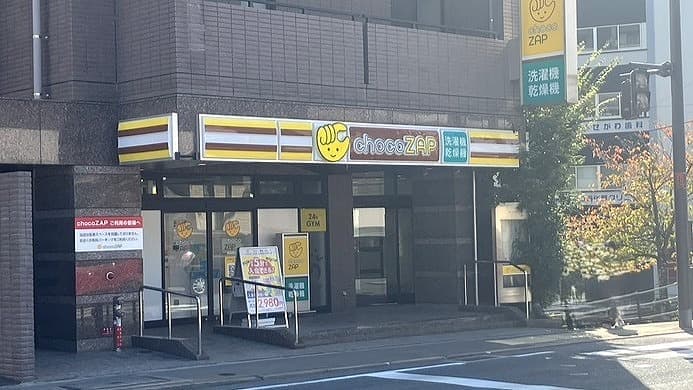 chocoZAP 長崎勝山の施設写真