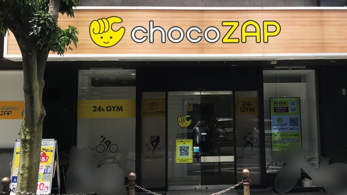 chocoZAP 橿原神宮前の施設写真