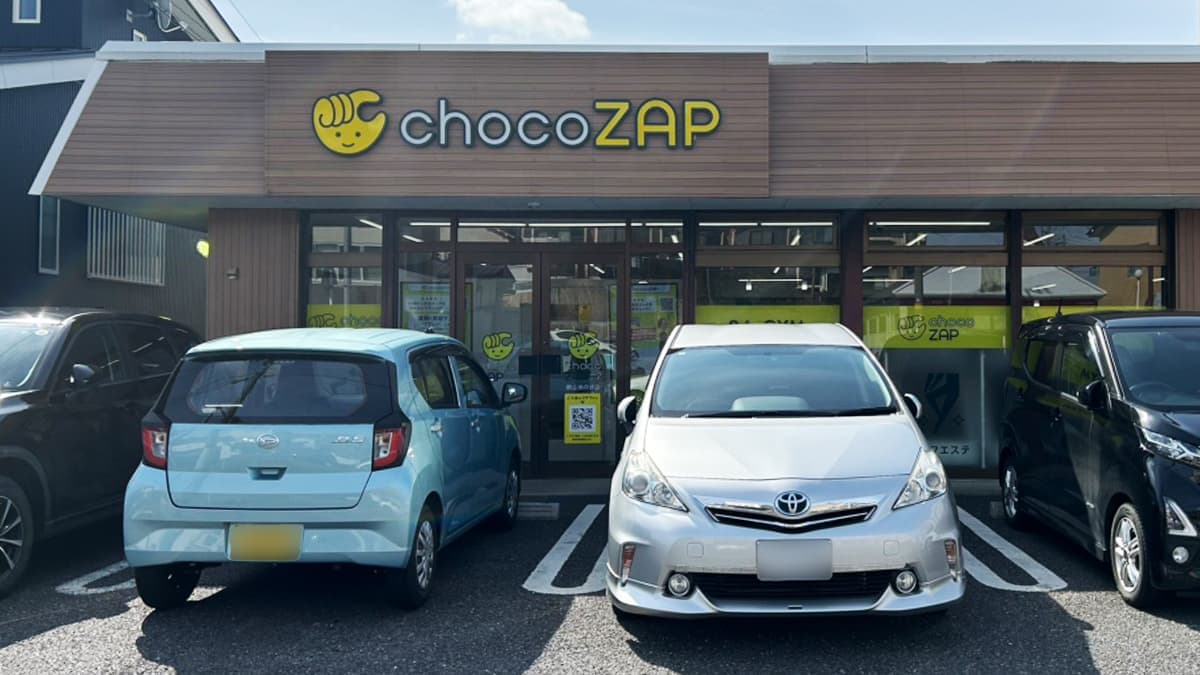 chocoZAP 郡山池ノ台の施設写真