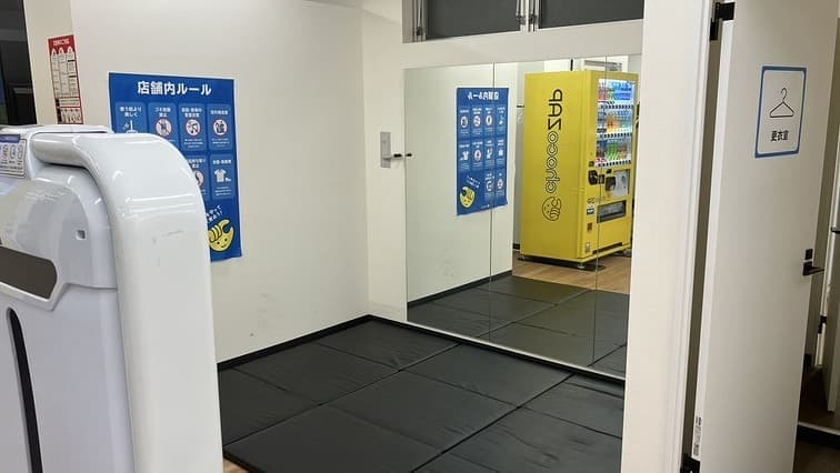 chocoZAP 船橋湊町一丁目 店舗写真 2