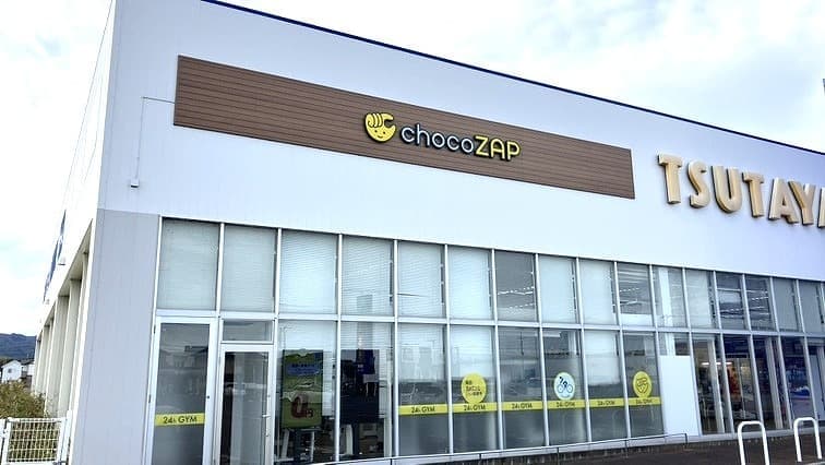 chocoZAP 北茨城