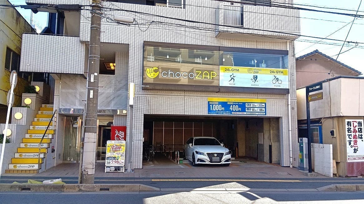 chocoZAP 千葉新宿の施設写真