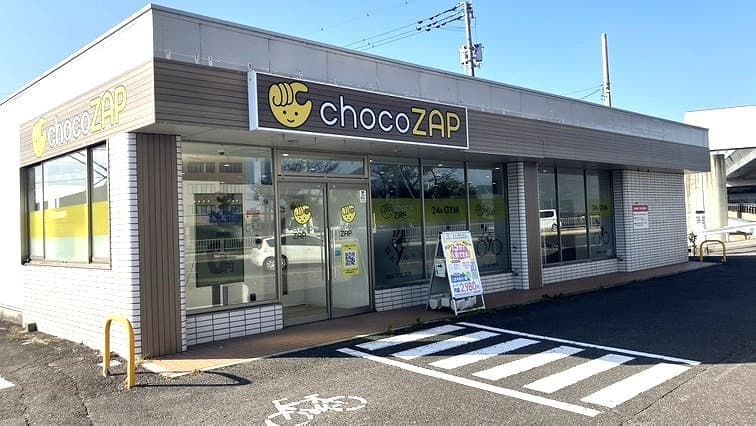 chocoZAP 高松勅使町