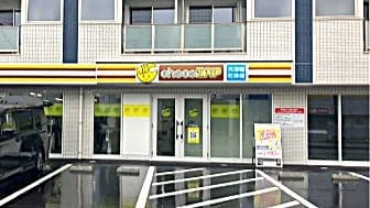 chocoZAP 白井冨士の施設写真