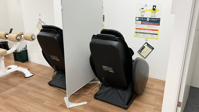 chocoZAP 粕谷三丁目 店舗写真 4